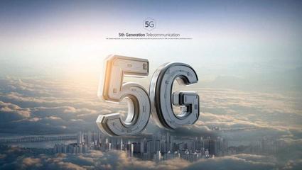 告別5G？國(guó)行首批5G手機(jī)售價(jià)公布引熱議